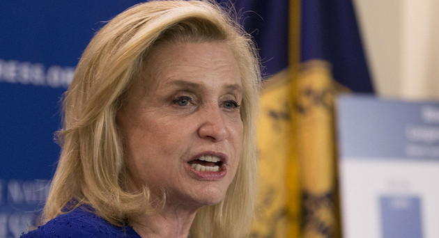 Rep. Maloney claims sexism following primary loss